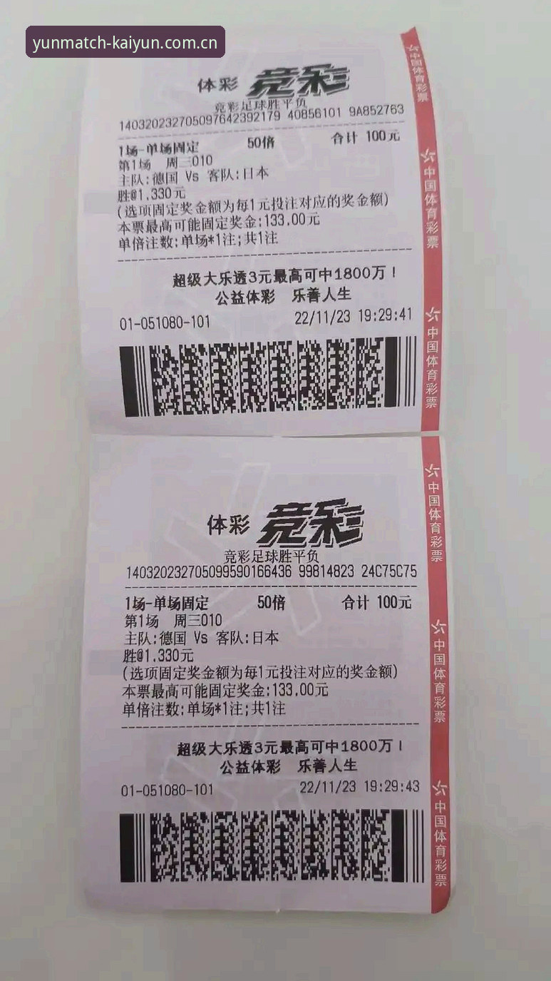 kaiyun体育官网首页官方下载最新动态：全能体育竞猜平台全面升级