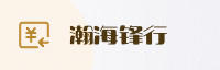 合作伙伴
